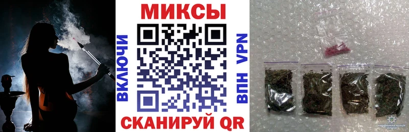 OMG зеркало Воронеж БУТИРАТ буратино