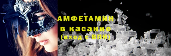 apvp Абдулино