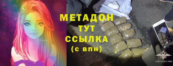 крисы Абинск