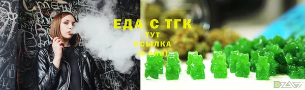 прущая мука Абаза