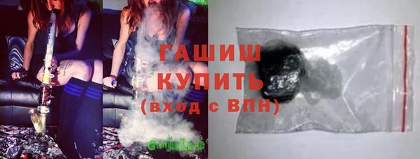 крисы Абинск