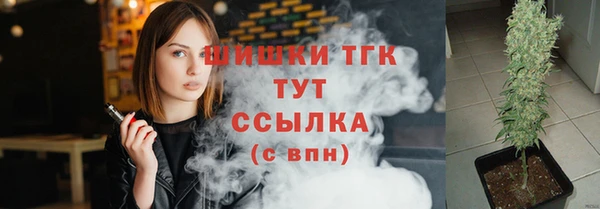 крисы Абинск