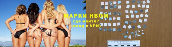 apvp Абдулино