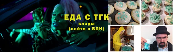 apvp Абдулино