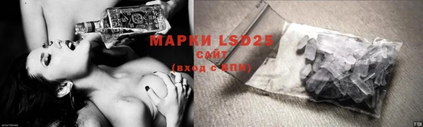 apvp Абдулино