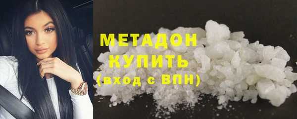 apvp Абдулино