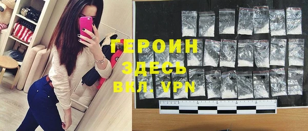 apvp Абдулино
