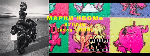 крисы Абинск