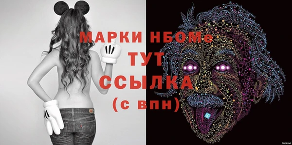 apvp Абдулино