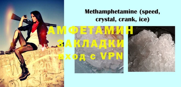 mdpv Сясьстрой