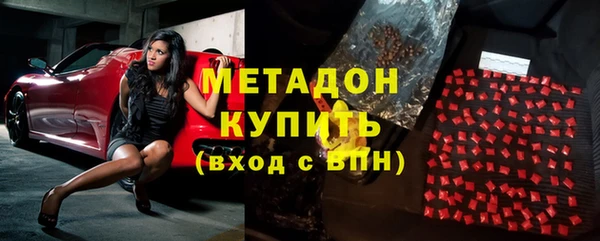 крисы Абинск