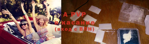 круглые Медногорск