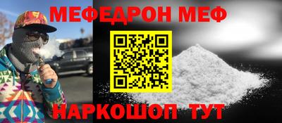 mdpv Апрелевка