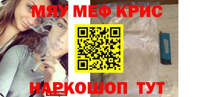 mdpv Апрелевка