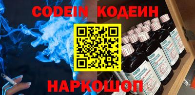 mdpv Апрелевка