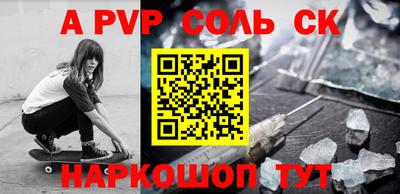 mdpv Апрелевка