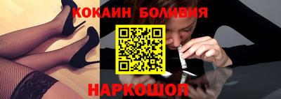 крисы Апшеронск