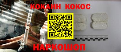 гашишное масло Аргун