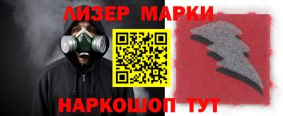 гашишное масло Аргун