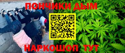 mdpv Апрелевка
