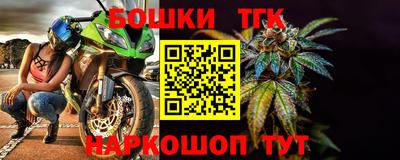 mdpv Апрелевка