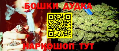 mdpv Апрелевка
