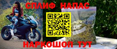 mdpv Апрелевка