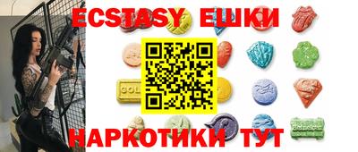 mdpv Апрелевка