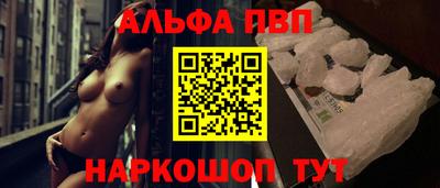 гашишное масло Аргун