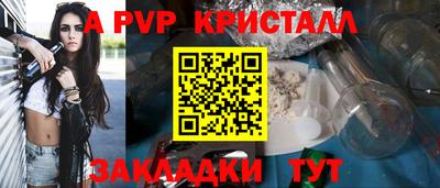гашишное масло Аргун