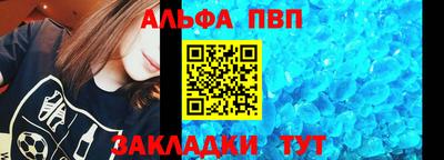 mdpv Апрелевка