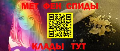 гашишное масло Аргун