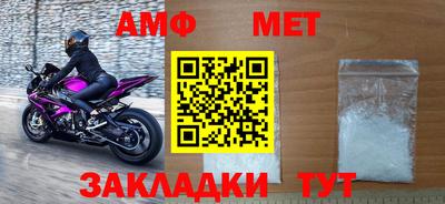 гашишное масло Аргун