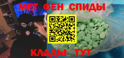 гашишное масло Аргун