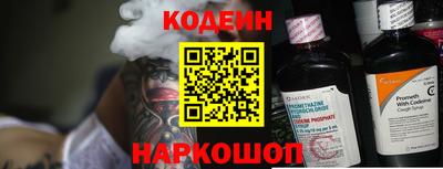 гашишное масло Аргун