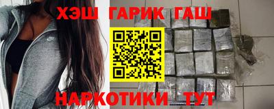 спиды Сафоново