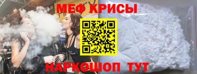 гашишное масло Аргун