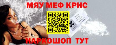 гашишное масло Аргун