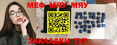 mdpv Апрелевка