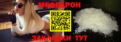 mdpv Апрелевка