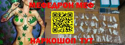 гашишное масло Аргун