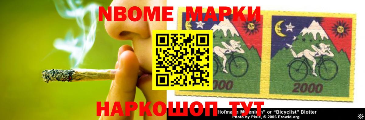 ЛСД экстази ecstasy Воронеж