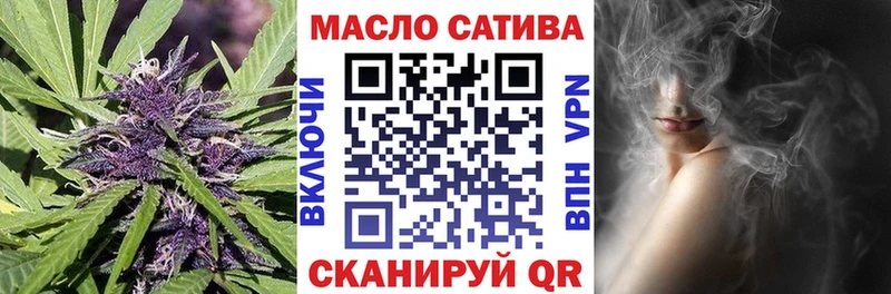 продажа наркотиков  Воронеж  Дистиллят ТГК Wax 